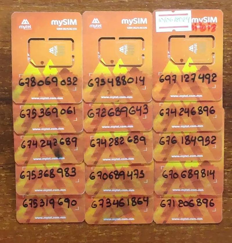 缅甸流量卡流量使用不了