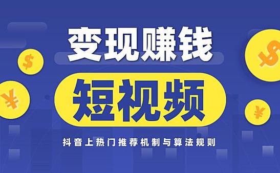抖音发图文能发多少张?怎么赚钱?(抖音发图文能发多长时间)