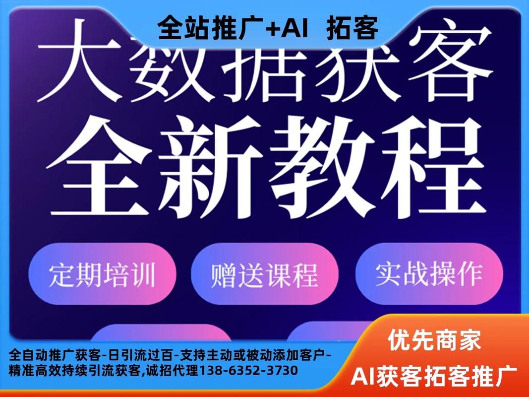 抖音如何引流客源最快的方法?什么标签最容易引流?(抖音如何引流客源)