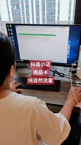 抖音加购物车要开通小店吗(抖音不开小店可以挂小黄车吗)(抖音加购物车会限流吗)