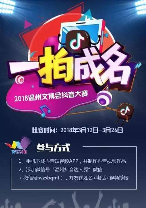 如何抓住抖音生活服务双12的福利优惠，哪些账户内容更容易走红？