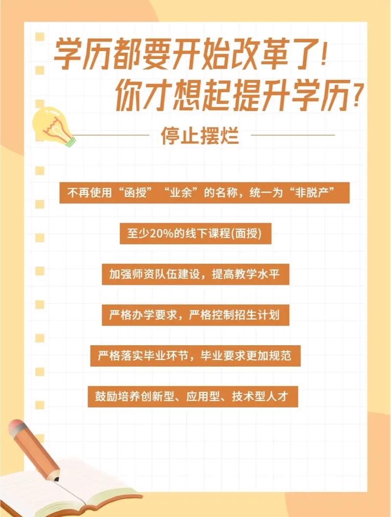 抖音几年后会被淘汰吗?抖音如何发展过来的?(抖音过几年会被淘汰吗)