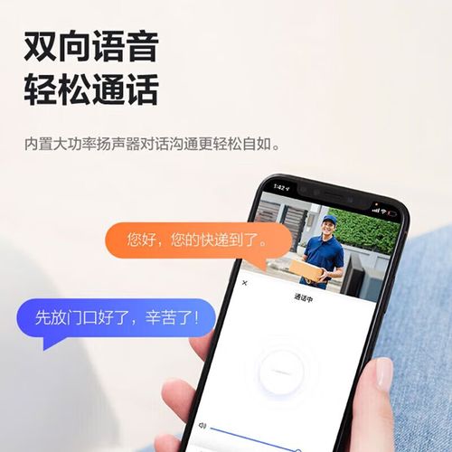 监控器流量卡无限流量