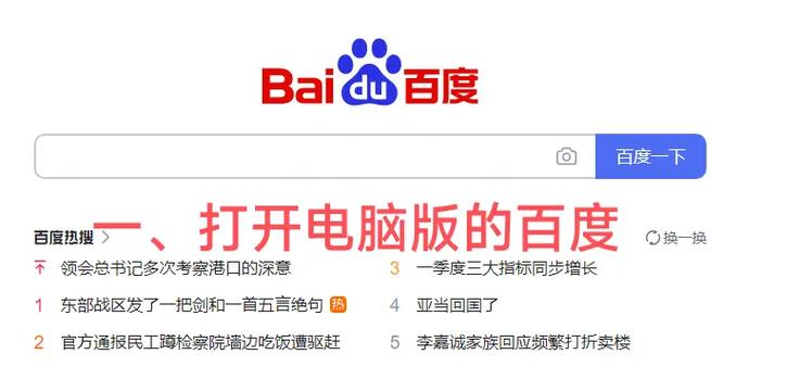 抖音合集怎么创建?附详细步骤(抖音合集怎么创建)