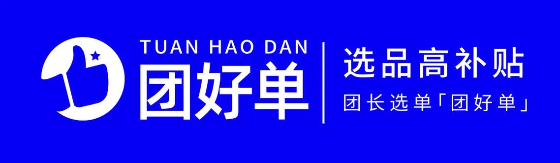 抖音退款政策解读，优惠券退款能否返还，到账时间是多久？