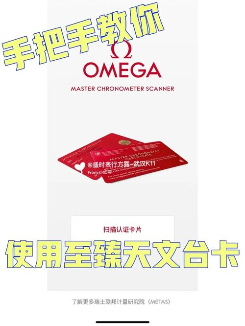 至臻流量卡