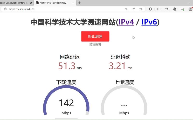 流量卡流量虚标跑得快