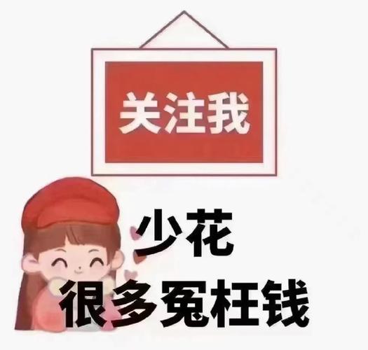 携号转网流量卡不限流量