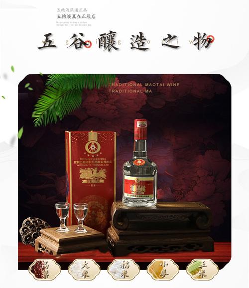 正辰流量卡，解锁移动上网新选择？