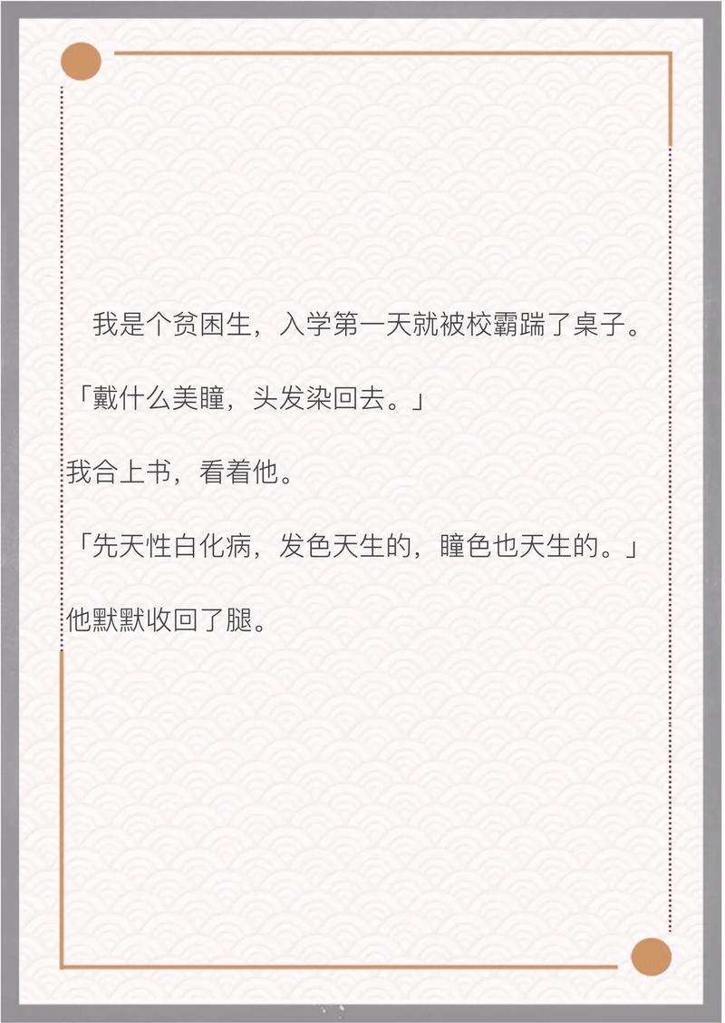 抖音坚持垂直作品一定会热门么?附垂直内容做不起来怎么解决?(做抖音垂直内容应该怎么办)