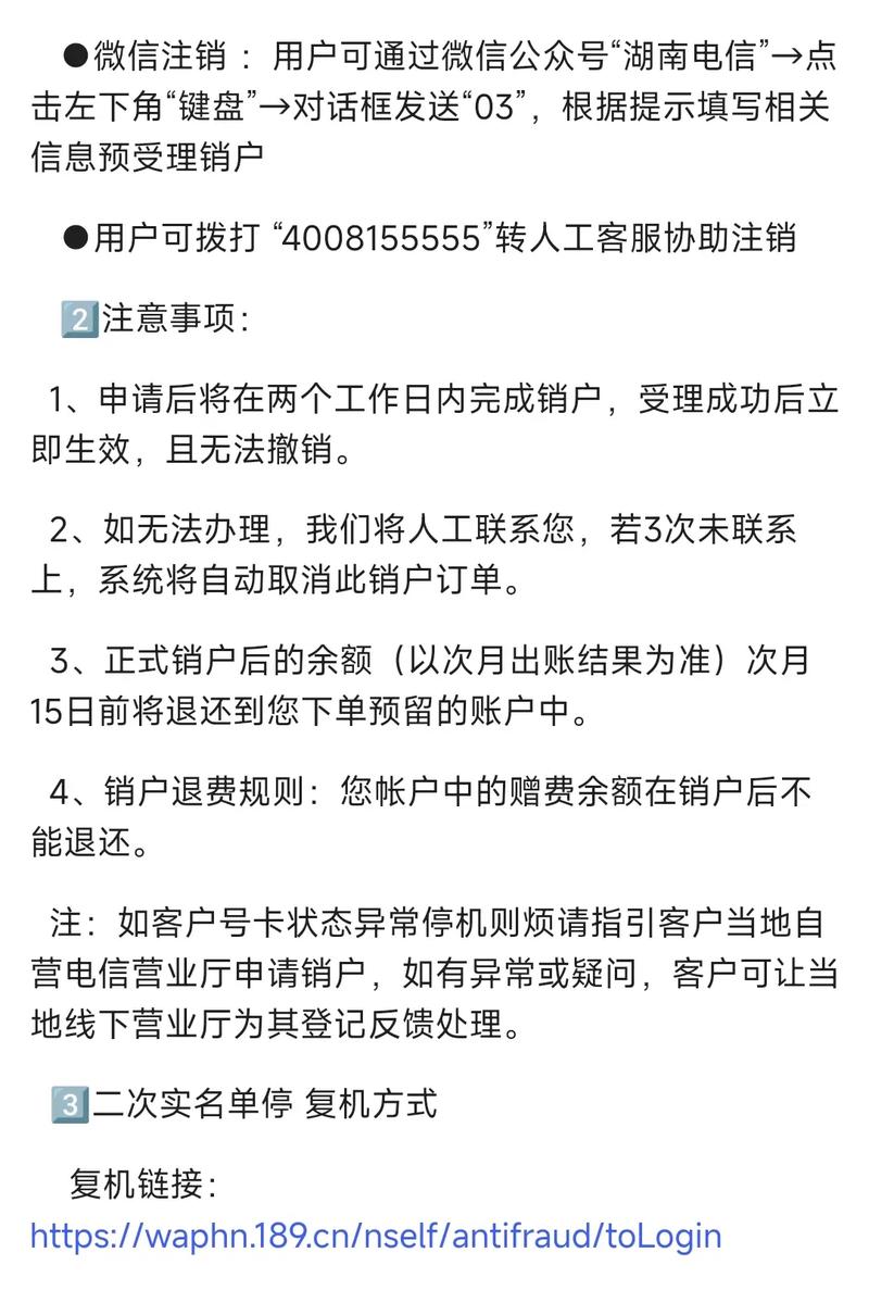 长沙流量星卡，解锁城市探索新方式？