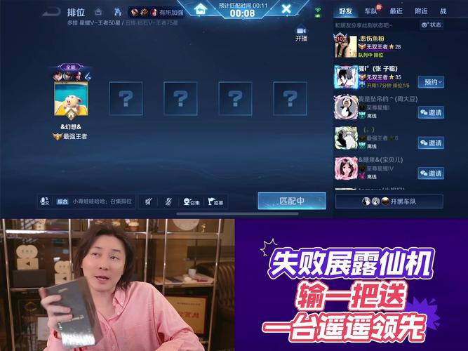 如何轻松开通抖音直播账号并成功运营？同时了解注销流程！