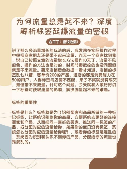 深度解析流量卡