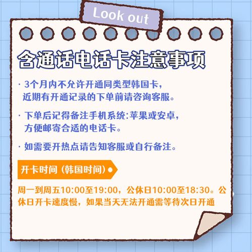 4G流量卡真能提供无限流量吗？