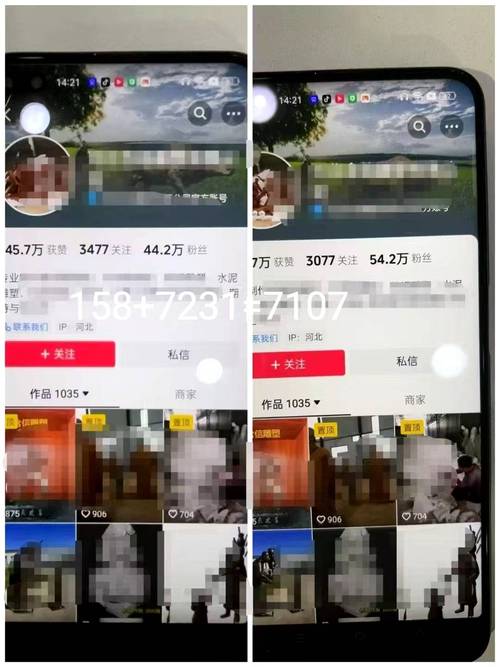抖音怎么查看和提升橱窗经营返现活动的返现？(抖音怎么查看和谁私信过)