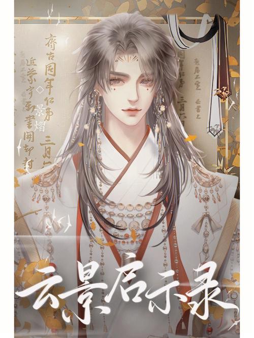 云星流量卡