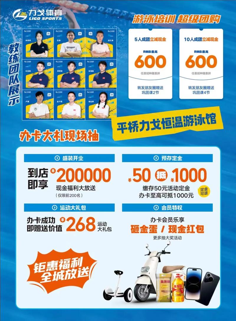 福享卡流量，是全国通用的无限畅游吗？
