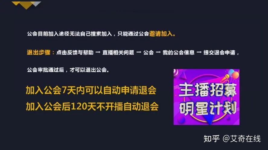 抖音人气票是什么意思?如何提高?(抖音人气票是什么作用)