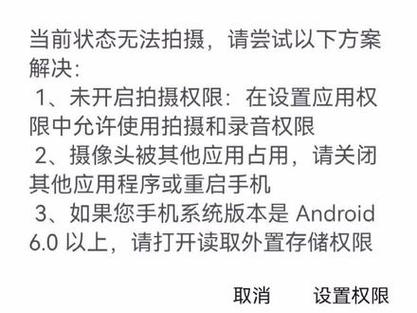 抖音是不是可以买大哥守护?有什么用?(抖音是不是可以设置不让某个人看)