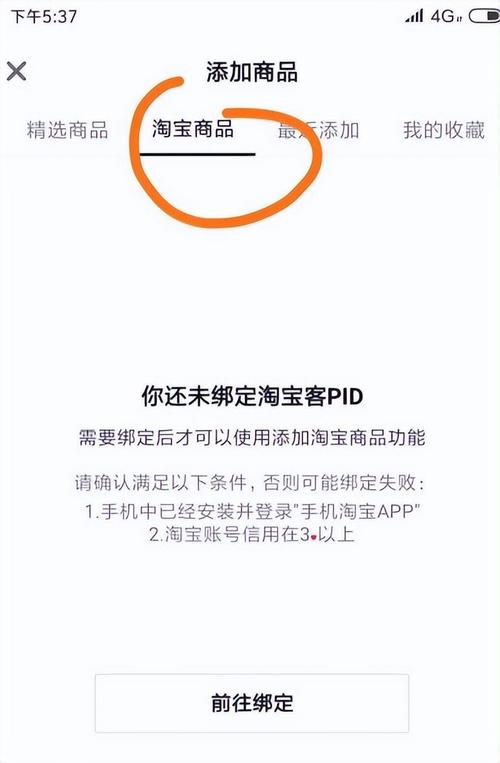 抖音小店保证金怎么退？多久才能退回账户？抖音小店地址怎么修改（抖音小店在哪里看得到）(抖音小店保证金可以退吗,在哪退)