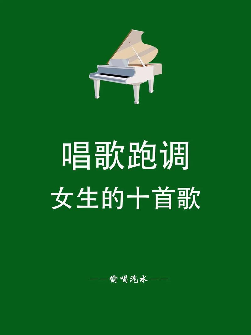 抖音不露面唱歌有通宵吗？能赚到钱吗？(抖音不露面唱歌怎么弄)