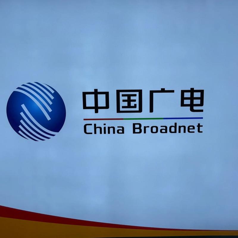 学生卡流量厦门