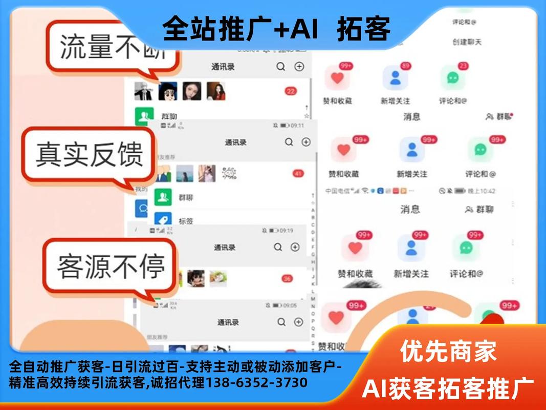 抖音如何引流客源最快的方法?什么标签最容易引流?(抖音如何引流客源)