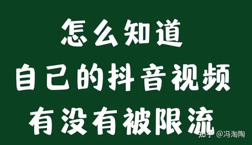抖音删除作品是不是没有播放量?发布视频注意什么?(抖音删除作品是什么状态)