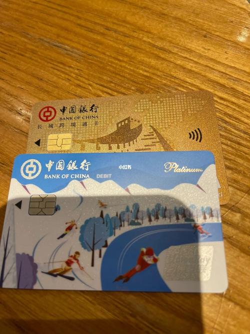 冰雪卡流量200 是指一种特定的数据流量服务或套餐吗？