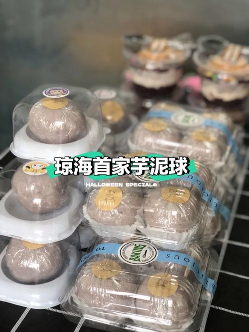顶真网流量卡