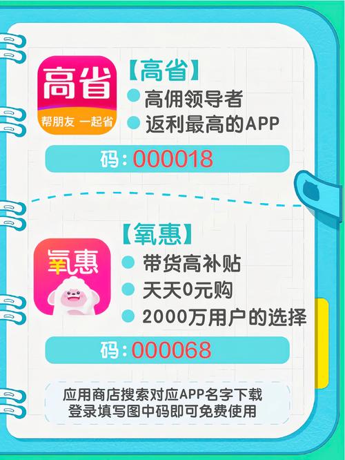拼多多内部优惠券是真的假的?内部优惠券返利是真的吗?(拼多多内部优惠券在哪里能找到)