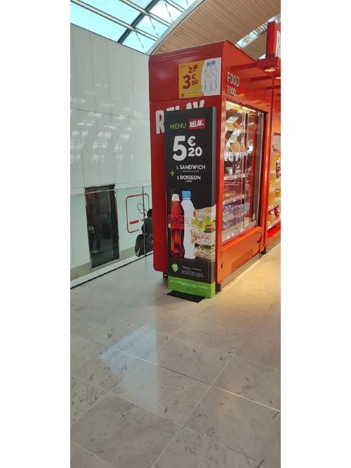 cmlink卡没流量