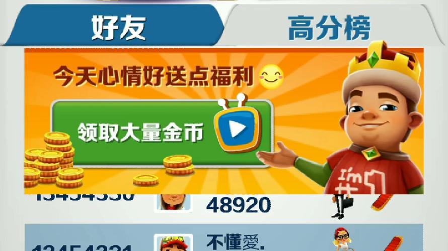 无畏流量卡bug