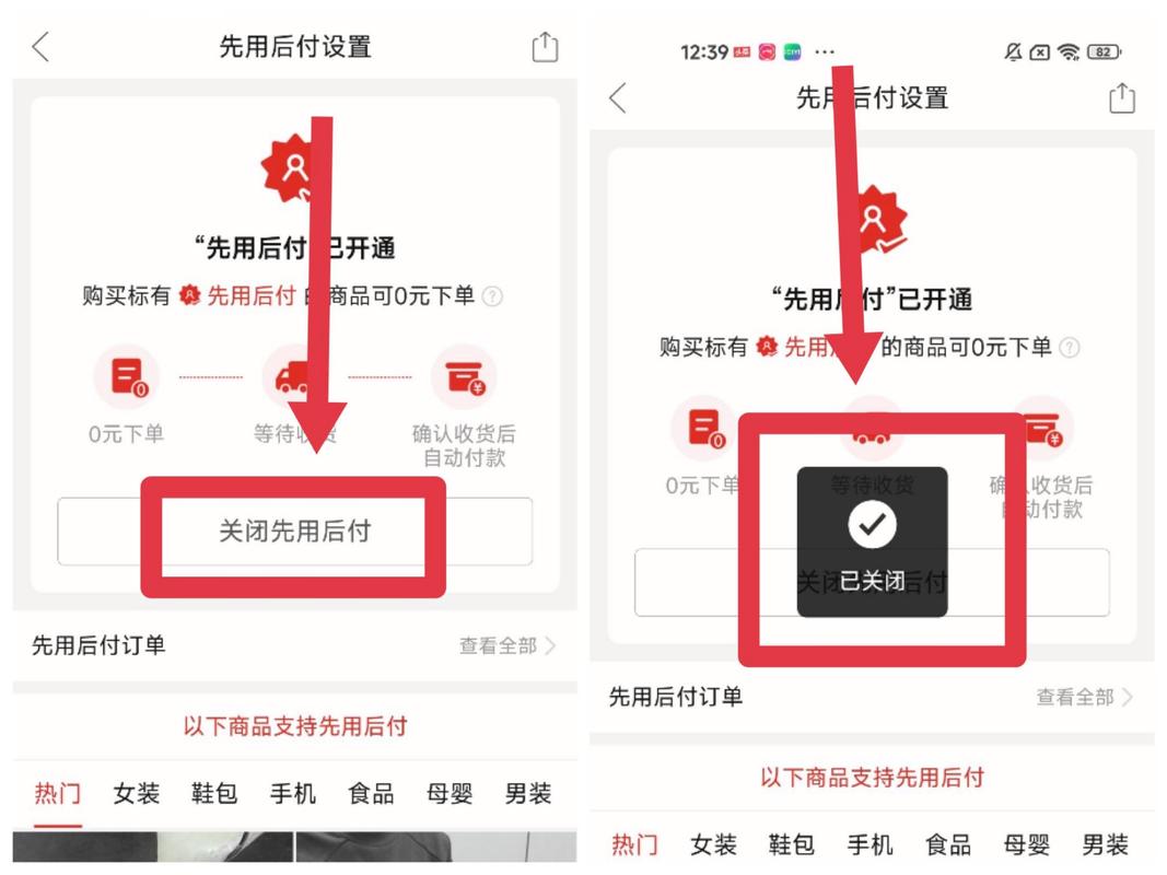如何获取并使用拼多多token账号进行登录？
