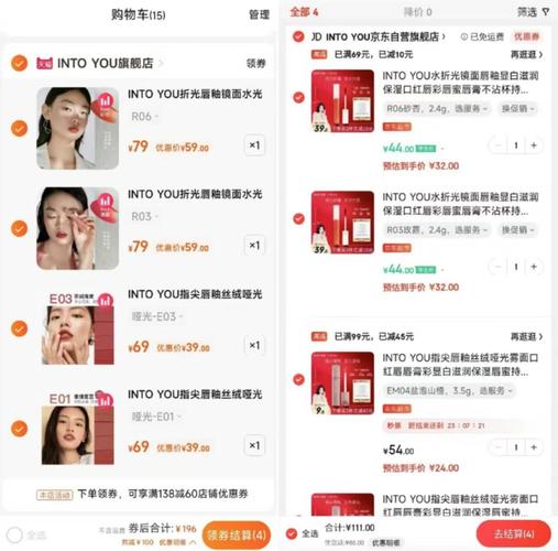 拼多多品牌直推