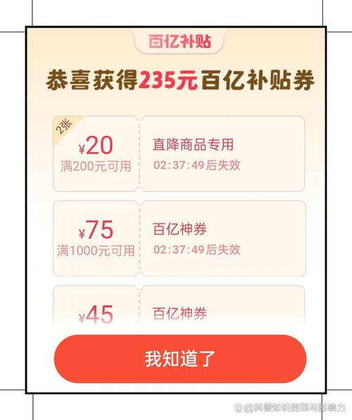 双十一购物节期间，拼多多的百亿补贴策略能否真正实现价格优势？