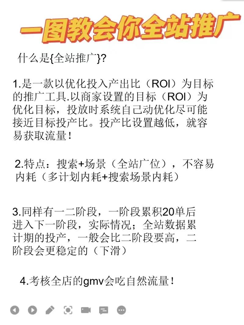 拼多多新手运营逻辑是什么?新手卖家必看(拼多多新手运营教程视频)
