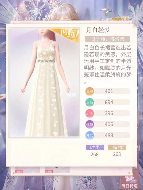 暖暖流量卡究竟是什么？它如何温暖你的网络生活？