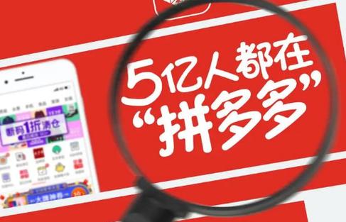 2023年拼多多双十一什么时候开始?双十一是当天最便宜吗?(2023年拼多多双十一)