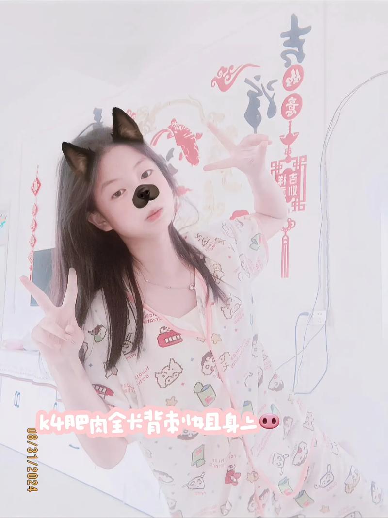 小杨流量卡怎么买流量包