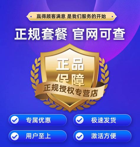 纯流量联通流量卡怎么用