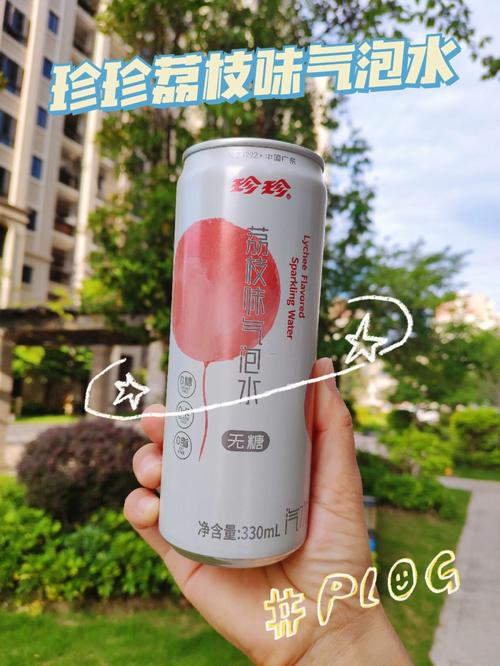 珍珍流量卡，解锁移动互联新体验？