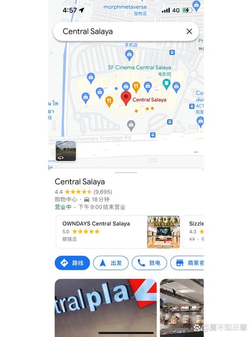 泰国 电信流量卡