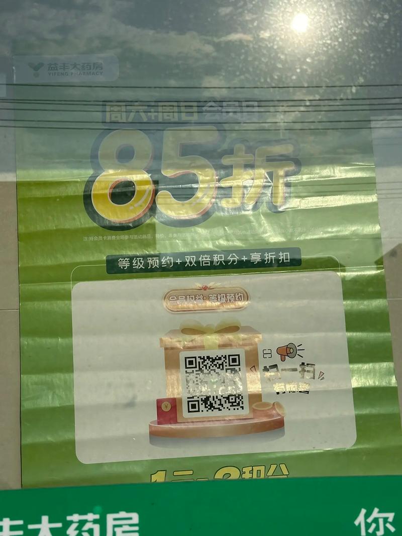 怎么强行让拼多多介入退款?拼多多平台介入退款诀窍有哪些?(怎么强行让拼多多介入)