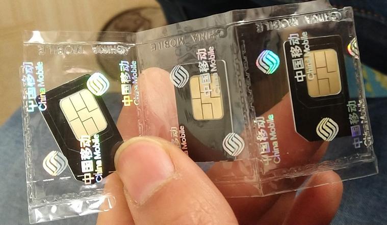 OPPO推出虚拟流量卡，这是未来的通信革命吗？