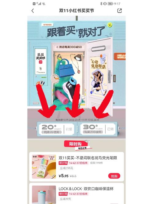 拼多多在哪领全场通用优惠券？拼多多平台优惠券是怎么来的？(拼多多的全场优惠券怎么领)