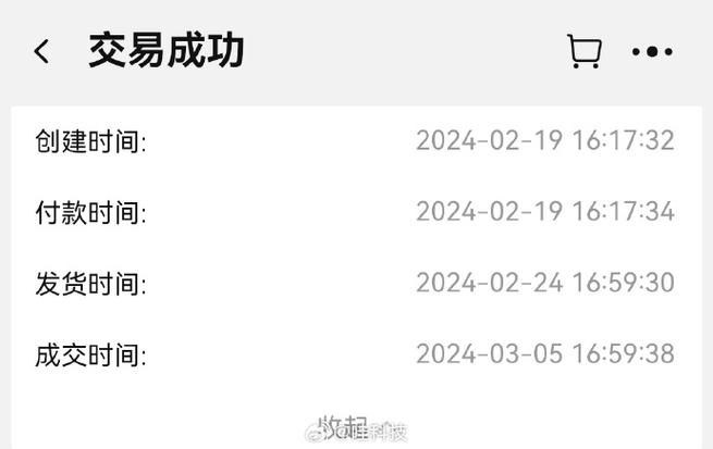 拼多多2024年还能做吗?拼多多还有没有机会?(拼多多2024年还有假货吗)