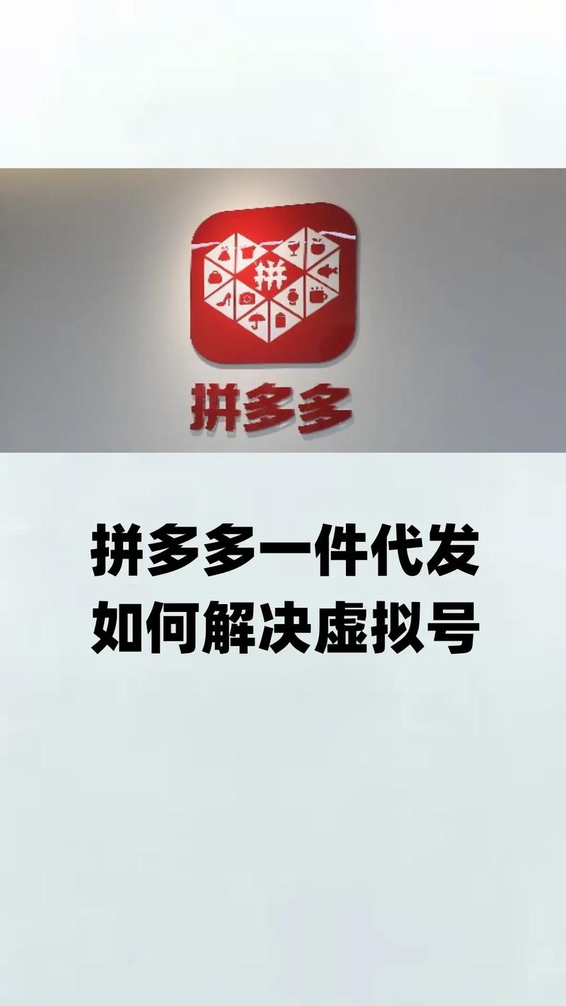 如何解决拼多多流量?流量分配机制介绍(如何解决拼多多连不上无线网的问题)