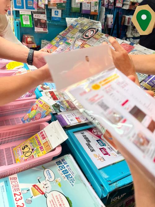 如何在香港获得30GB流量卡？