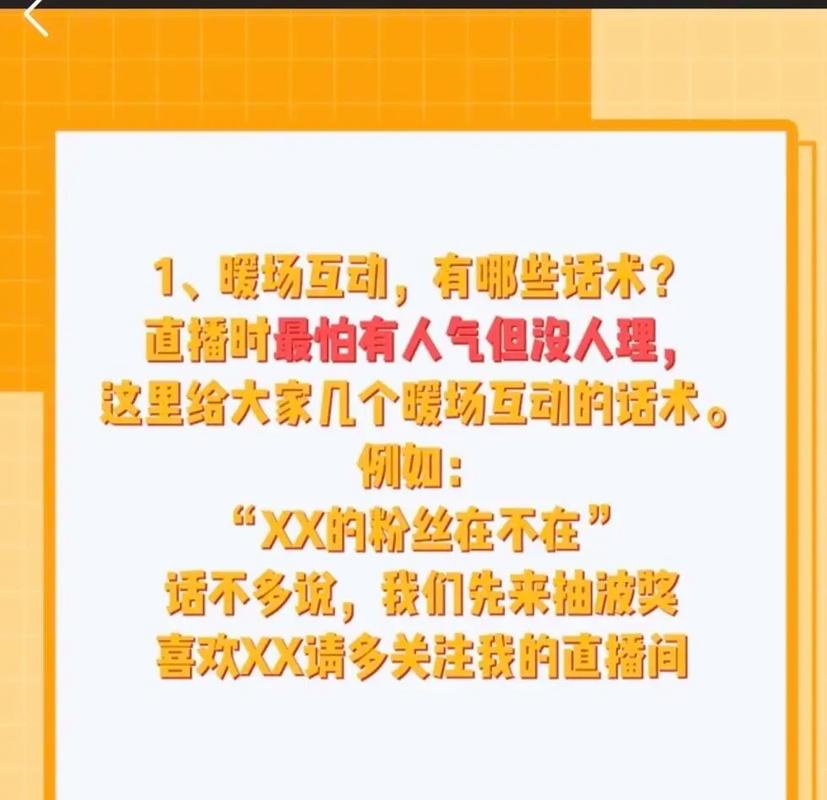 拼多多新手怎么运营?拼多多新手运营教程(拼多多新手怎么做推广)